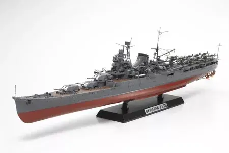 Azonnal elérhető Tamiya Japan Kreuzer Mogami cirkáló makett