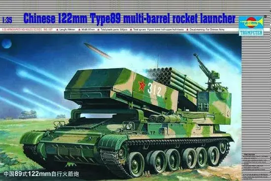Trumpeter Chinesischer Raketenwerfer 122mm Typ 89 műanyag makett Szuper ajánlat