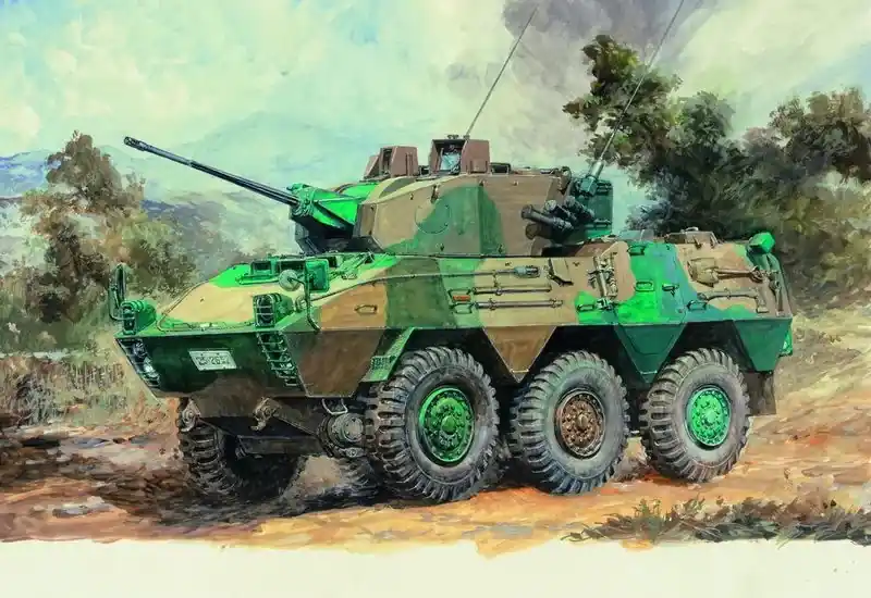 Trumpeter JGSDF Aufklärungsfahrzeug Typ 87 műanyag makett Biztonságos fizetés