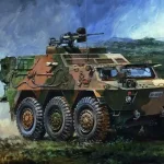 Árengedmény Trumpeter JGSDF NBC Spähwagen műanyag makett