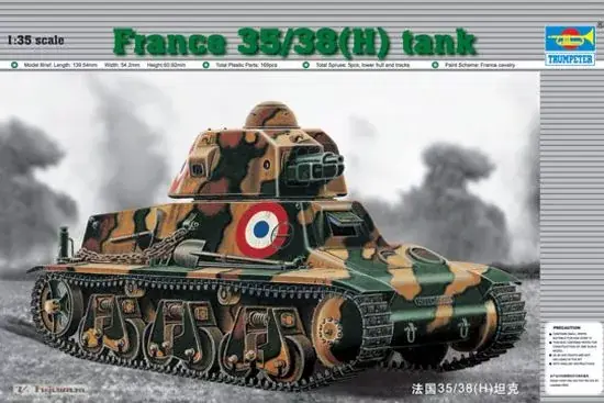 Trumpeter PzKpfw 35/38(H) katonai jármű makett Legkelendőbb