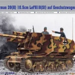 Azonnali szállítás Trumpeter PzKpfw 39(H) 10,5 cm LeFH18 (SFf) katonai jármű makett