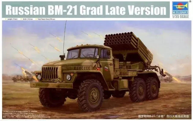 Trumpeter Russian BM-21 Hail MRL-Late katonai jármű makett Biztonságos fizetés