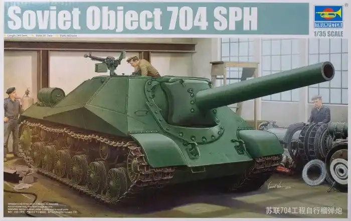 Trumpeter Soviet projekt 704 SPH katonai jármű makett Biztonságos fizetés