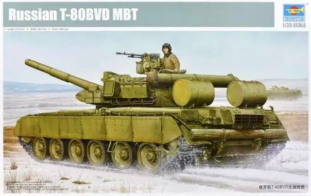 Trumpeter Russian T-80 BVD MBT harckocsi makett Akció