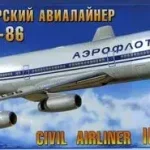 Zvezda Ilyushin IL-86 makett Szuper ajánlat