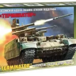 Zvezda BMPT "Terminator" makett Alacsony ár