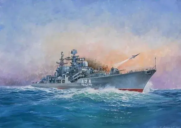 Zvezda Russian Desroyer Sovremenny makett Vásárlói kedvenc