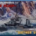 Népszerű Zvezda Diether Von Roeder Destroyer Z-17 makett