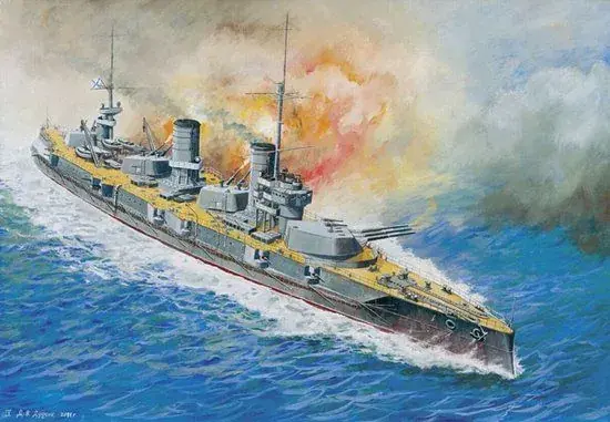 Biztonságos vásárlás Zvezda Russian Battleship Sevastopol makett