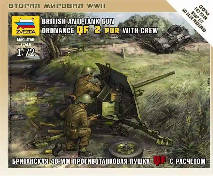 Azonnali szállítás Zvezda British QF 2pdr Anti-Tank Gun with Crew makett
