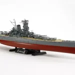 Tamiya Japanese Battleship Musashi csatahajó makett Azonnal elérhető