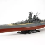 Tamiya Japanese Battleship Yamato csatahajó makett Ne maradj le