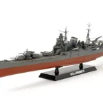 Rendeld meg most Tamiya Japanese Heavy Cruiser Chikuma cirkáló makett