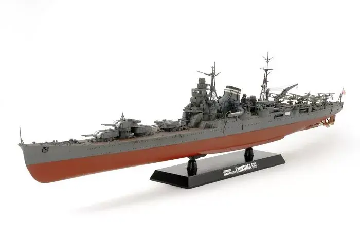 Rendeld meg most Tamiya Japanese Heavy Cruiser Chikuma cirkáló makett