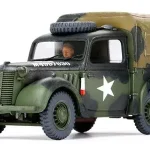 Árcsökkenés Tamiya British Small Staff Car 10HP katonai jármű makett