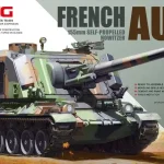 Outlet Meng Model French AUF1 155mm Self-propelled Howitzer makett