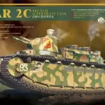 Meng Model French Super Heavy Tank Char 2C makett Bestseller
