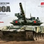 Nézd meg most Meng Model Russian T-90A MBT makett