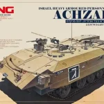 Prémium Meng Model Israel Heavy Armoured Personnel Carrier Achzarit Early makett