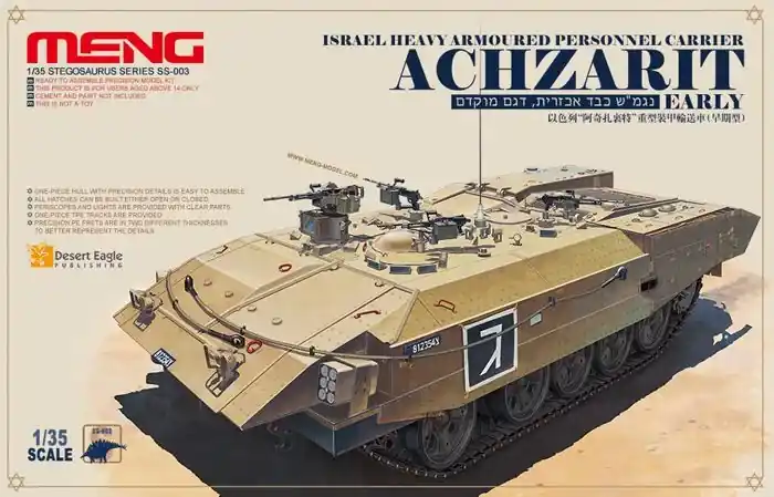 Prémium Meng Model Israel Heavy Armoured Personnel Carrier Achzarit Early makett