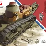 Árcsökkenés Meng Model French FT-17 Light Tank (Cast Turret) makett