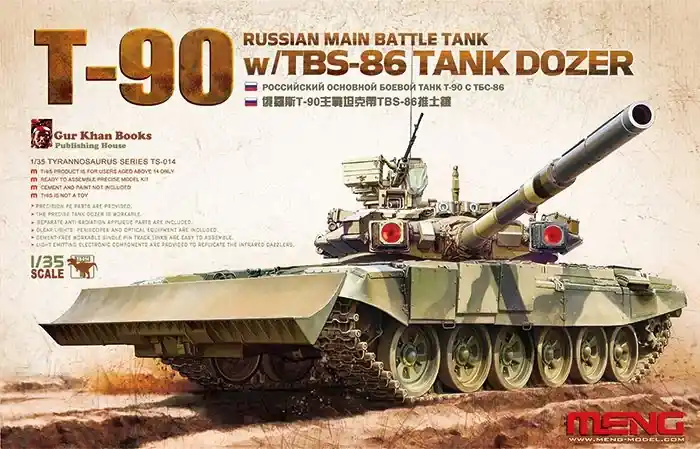 Biztonságos vásárlás Meng Model Russian T-90 MBT W/TBD-86 TANK DOZER makett