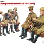 Gyors szállítás ICM Soviet Army Servicemen