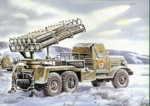 Legjobb ár ICM BM-24-12 Soviet Mutiple Launch Rocket System makett