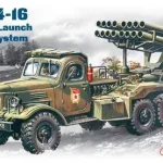 Végkiárusítás ICM BM-14-16 Katyusha rocket launcher makett