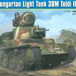 Legjobb ár Hobby Boss Hungarian Light Tank 38M Toldi II (B40) makett