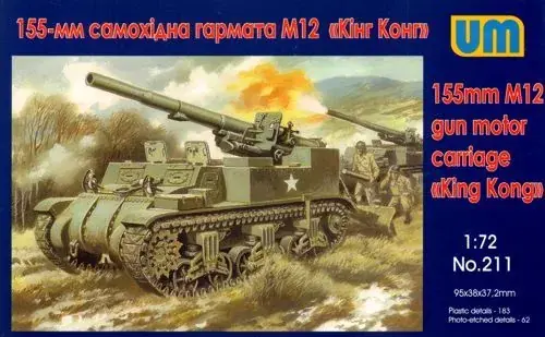 Biztonságos fizetés Unimodels M12 U.S. 155mm self-propelled gun makett