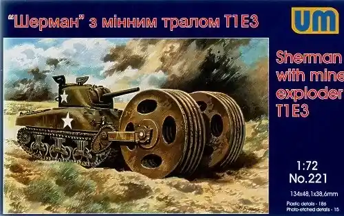 Legkelendőbb Unimodels Sherman with mine exploder T1E3 makett
