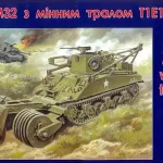 Unimodels M32 tank recovery vehicle with mine traw makett Különleges ajánlat