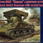Unimodels Tank M4A2 with T40 rocket launcher makett Expressz kézbesítés