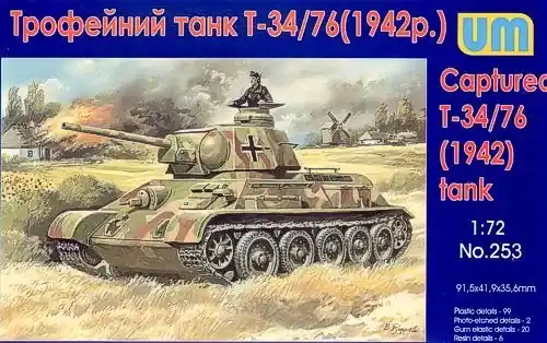 Unimodels T-34-76 WW2 captured tank, 1942 makett Vedd meg most