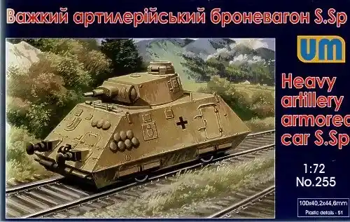 Unimodels Heavy artillery armored car S.Sp makett Árengedmény