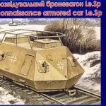 Bestseller Unimodels Light reconnaissance armored car Le.Sp makett