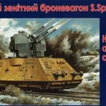 Szuper ajánlat Unimodels Heavy antiaircraft car S.Sp makett