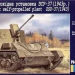Utolsó esély Unimodels Anti-Aircraft self-Propelled plant ZSU-37 (1943) makett