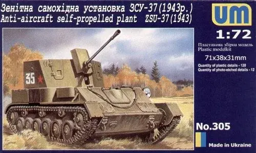 Utolsó esély Unimodels Anti-Aircraft self-Propelled plant ZSU-37 (1943) makett