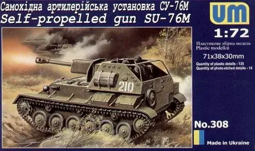 Vedd meg online Unimodels SU-76M Self-propelled gun makett
