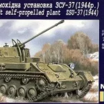 Bestseller Unimodels ZSU-37 (1944) Anti-Aircraft self propelled plant makett