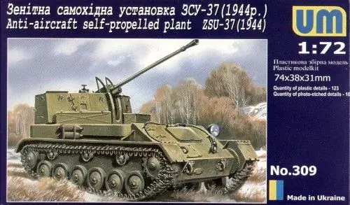 Bestseller Unimodels ZSU-37 (1944) Anti-Aircraft self propelled plant makett