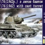 Unimodels Panzer T-34/76 (1942) makett Nézd meg most