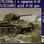 Rendeld meg most Unimodels Tank T-34/76 (1940) with gun F-34 makett
