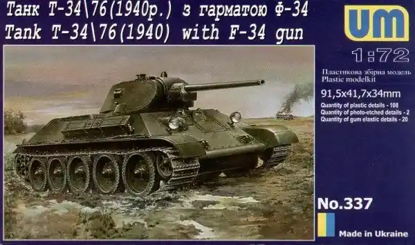 Rendeld meg most Unimodels Tank T-34/76 (1940) with gun F-34 makett