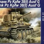 Unimodels PzKpfw 38(t)-G makett Olcsóbb