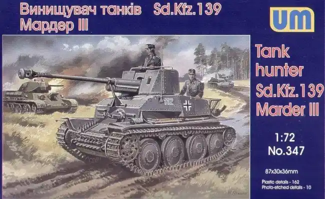 Expressz szállítás Unimodels Panzerjäger Marder III Sd.Kfz.139 makett