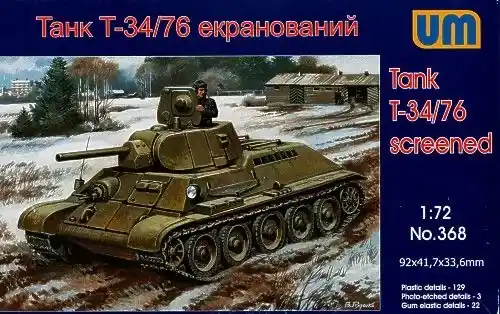 Unimodels T-34/76-E screened tank makett Azonnali szállítás